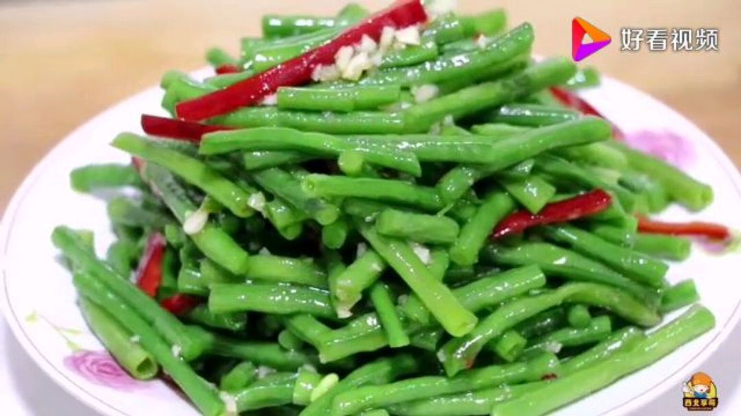 上海上港大胜天津权健“MK电竞”(图1) MK电竞