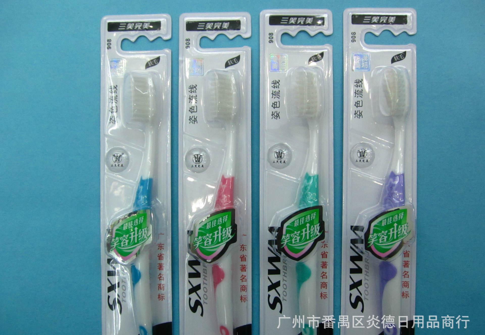 上海上港大胜天津权健“MK电竞”(图2) MK电竞