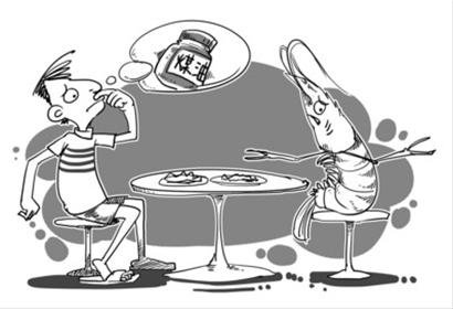 MK电竞_足总杯一轮游 阿森纳客场2-4不敌诺丁汉森林(图3) MK电竞