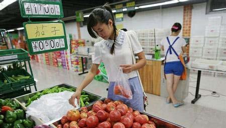 27日南球杯推荐:伊基达VS米内罗竞技_MK电竞(图3) MK电竞